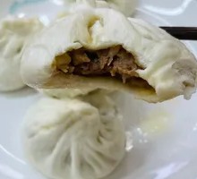Fresh Meat Bun