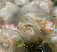 Wonton