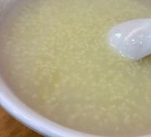 Rice Porridge