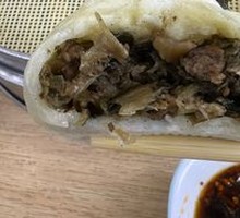 Preserved Vegetable Buns