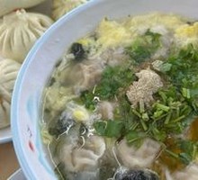 Large-Filled Wonton with Egg