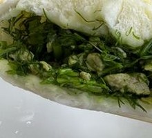 Fennel Dumplings