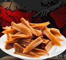 Chicken Cartilage