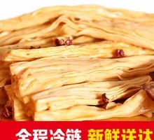 Signature Tofu Skin