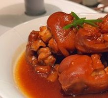 A Ma's Pig Trotter