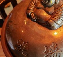 Six Sensations Buddha Jumps Over the Wall