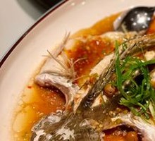 Buddha's Hand Fruit Steamed Mandarin Fish