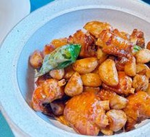 Three-Cup Chicken