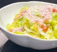 Creamy Lettuce with Parmesan Cheese