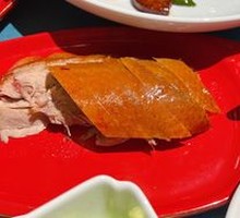 Baoyue Building Roast Duck