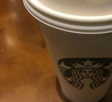 Sea Salt Caramel Flat White