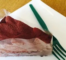 French Rich Chocolate Cake