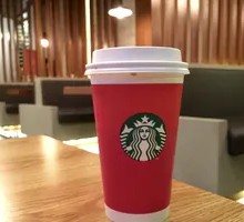 Toffee Hazelnut Crunch Latte