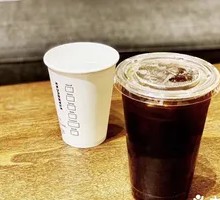 Golden Tangerine Americano (Medium)