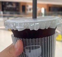 Sour Grape Iced Light Coffee