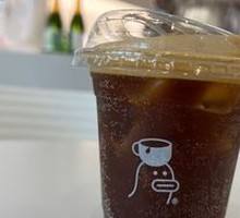Vitality Lychee Cold Brew