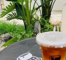 Big Luck Little Orange C Iced Light Coffee