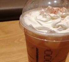 Pumpkin Velvet Latte PSL