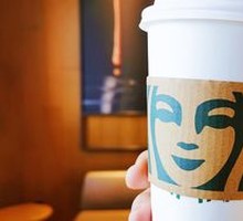 Flat White (Large)