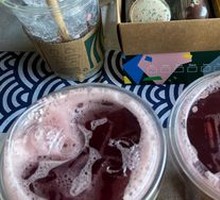 Ice Yaoke Red Currant Black Currant Tea (Large)