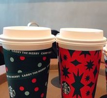 Starbucks Melted Dark Chocolate Oat Mocha