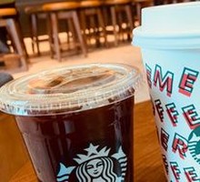 Ice Plum Hawthorn Black Tea Americano