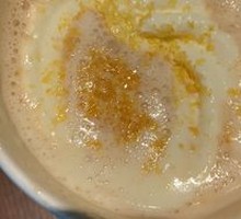 Golden Pineapple Latte