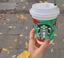Toffee Hazelnut Latte