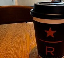 Flat White (Large)