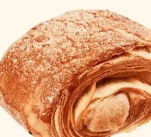Taro Pastry