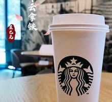 Osmanthus Cloud Latte