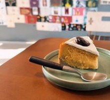 Pumpkin Chestnut Basque Cake