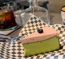 Pistachio Basque Cake