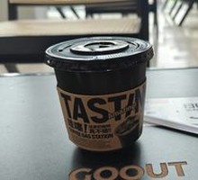 Ice Latte