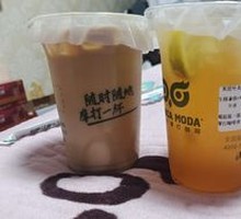 Duck Shit Fragrant Tea