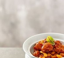 Jin Cai Three Cup Chicken
