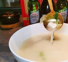 Duck Soup