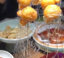 Caramelized Durian