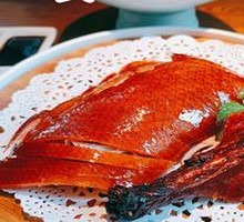 Jincai Red Crispy Roast Duck