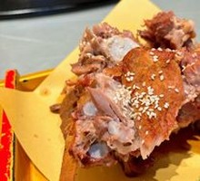 Old Tianjin Smoked Spare Ribs
