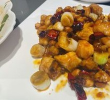 Kung Pao Chicken