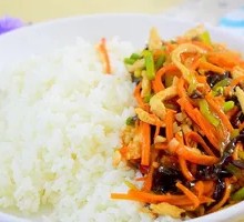 Fish-flavored Chicken Rice Bowl