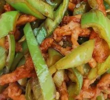 Bell Pepper and Pork Stir-Fry Rice Bowl