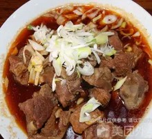 Spicy Braised Lamb