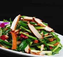 Fried Tofu, Leek and Ham Rice Bowl