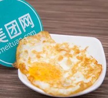 烧饼煎蛋火腿