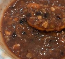 Lotus Seed Eight Treasure Porridge