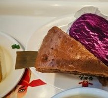 Brown Sugar Steamed Cake