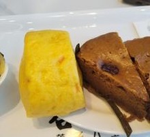 Pumpkin Flower Roll