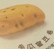 南瓜红豆卷